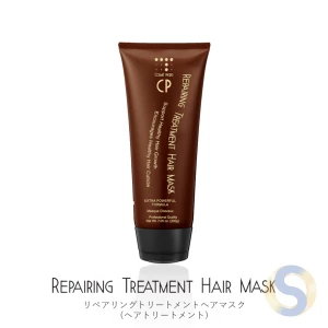 Máscara de cabelo de tratamento reparador
