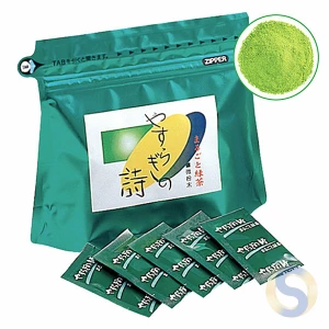 N-10 야스라기노우타