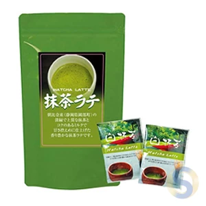 N-64 Té verde con leche