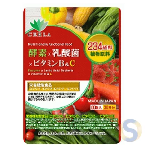 Enzimas x Lactobacillus x Vitaminas B&C (Suplemento)