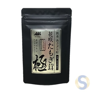 Comprimidos de cogumelo Hanasaki Tamogitake - KIWAMI