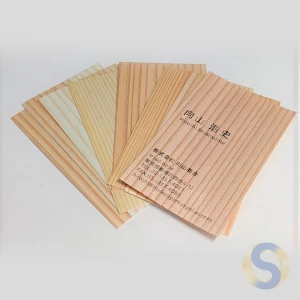 Danh thiếp giấy gỗ