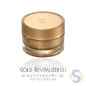 Revitalizador Dorado (S)