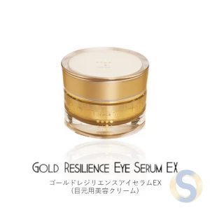 Soro de olhos Gold Resilience EX