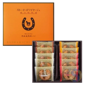 10 个马蹄馅饼包