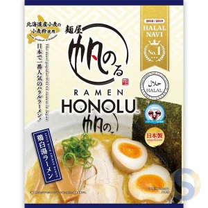 ホノルルハラールラーメン