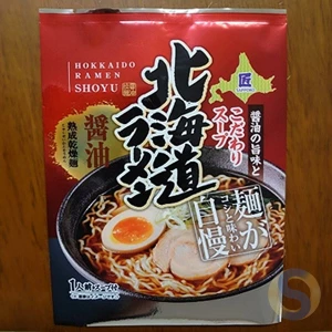 北海道醤油ラーメン