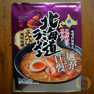 北海道海老風味味噌ラーメン