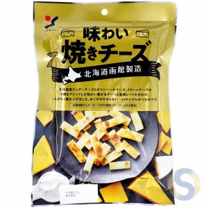 北海道函館産 あじわい焼きチーズ 93g