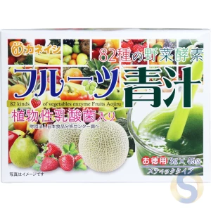 Enzima Vegetal Fruta Aojiru Stick Tipo Valor 3g x 45 bolsas