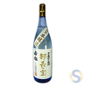 帝松特制啤酒“总监之宝”1800ml