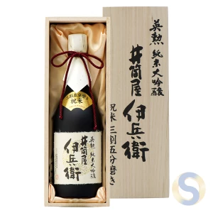 Eisao Izutsuya Ihei Celebración Arroz 30% Pulido Junmai Daiginjo