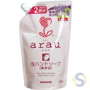 Arau. Recharge de savon mousse pour les mains