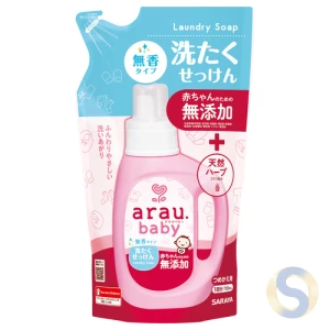 Arau. Baby-Waschmittel, parfümfreie Nachfüllung